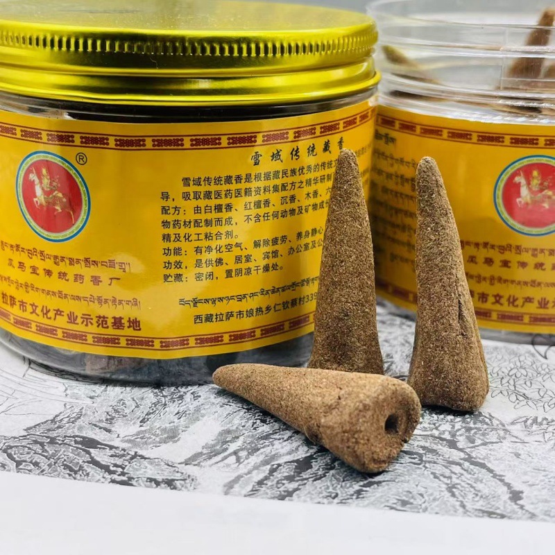 XMSJ Tradycyjne tybetańskie st – Home Fragrance Homemade recenzja i cena
