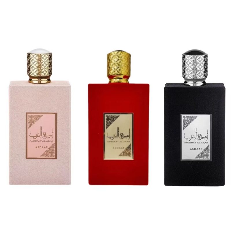 Czerwona aksamitna butelka Per – Home Fragrance Red Wine recenzja i cena