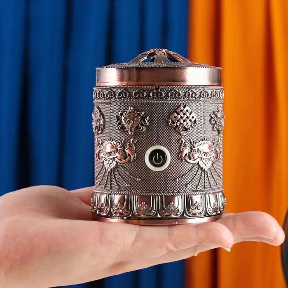 Nowy Tybetański Elektroniczny  – Home Fragrance Miniso recenzja i cena