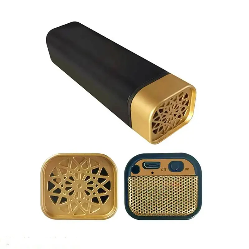 NOWY akumulator USB kadzidło p – Home Fragrance Miniso recenzja i cena