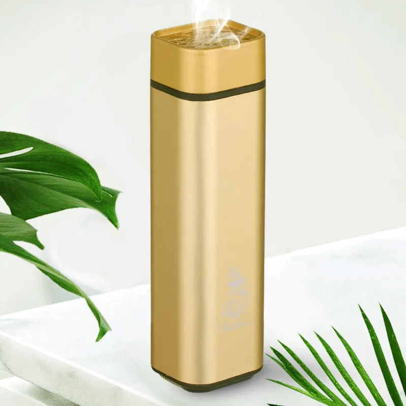 NOWY akumulator USB kadzidło p – Home Fragrance Miniso recenzja i cena